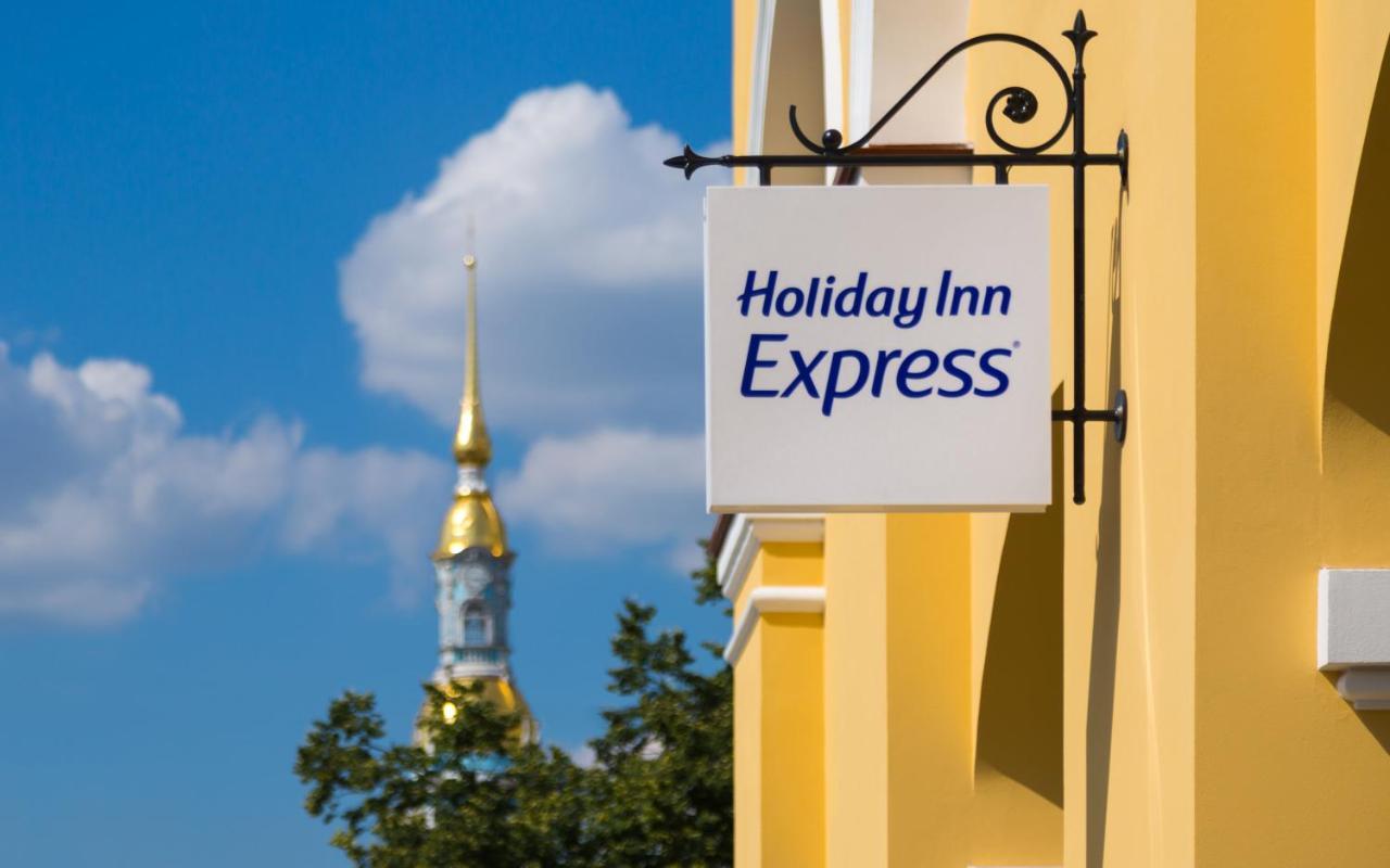 Holiday Inn Express - St. Petersburg - Sadovaya, An Ihg Hotel 외부 사진